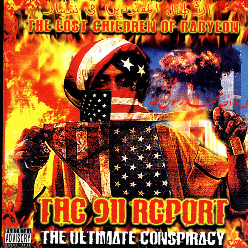 911report