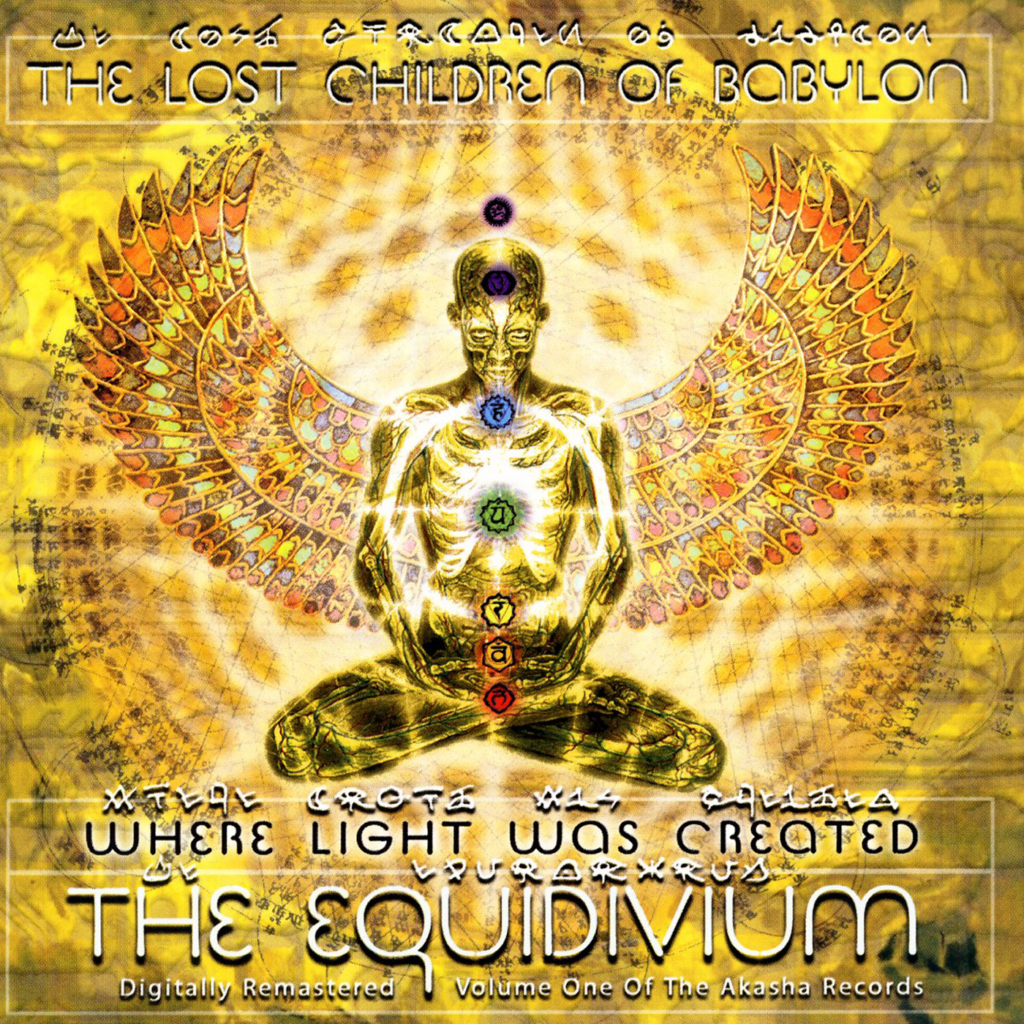 Equidivium_lcob