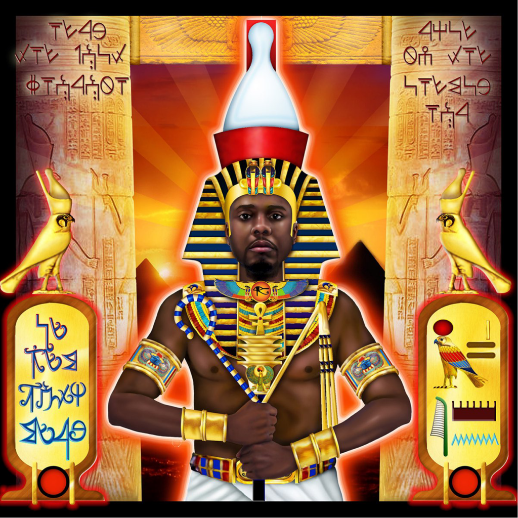 Heru