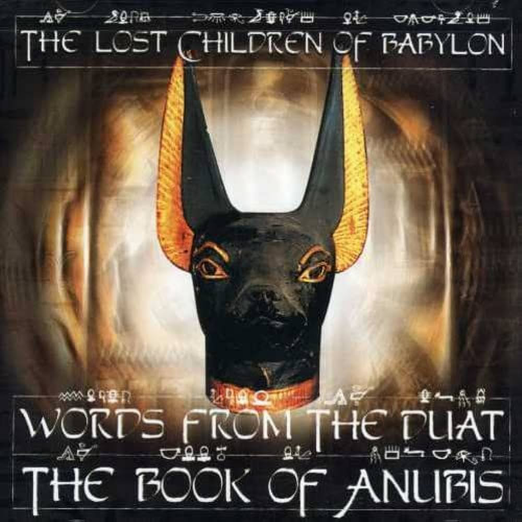 anubis_lcob
